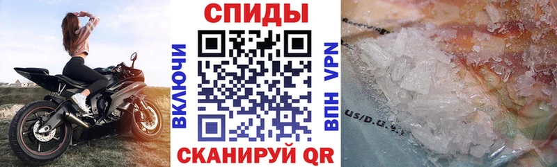 АМФЕТАМИН 97%  где можно купить   мориарти Telegram  Инта 