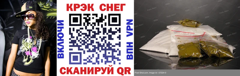 COCAIN Боливия  Инта 