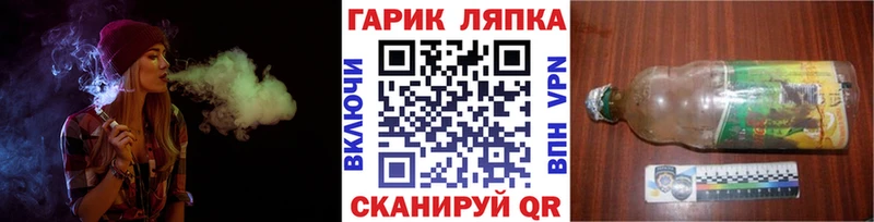 ГАШ индика сатива Инта