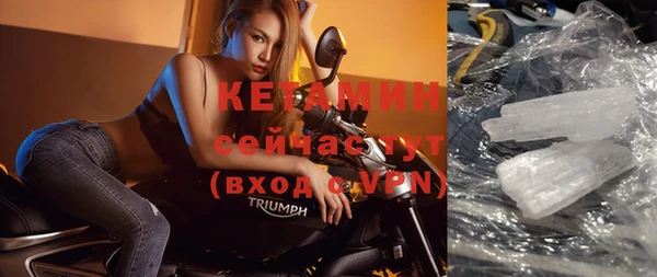 СК Зерноград
