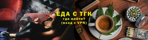 СК Зерноград