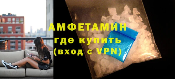 марихуана Зеленодольск