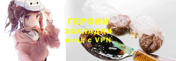 СК Зерноград