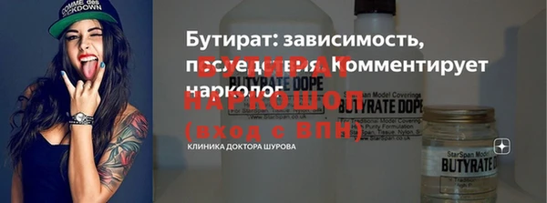 мяу мяу мука Галич