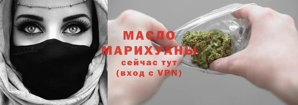 СК Зерноград