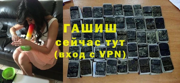 наркотики Зеленокумск
