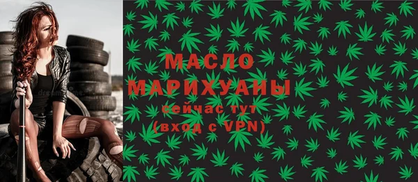 СК Зерноград
