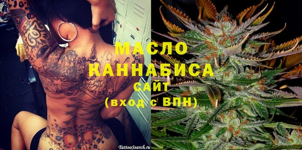 наркотики Зеленокумск