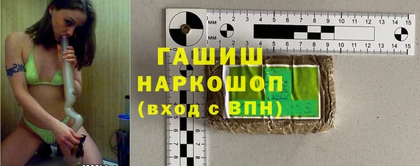 spice Заводоуковск