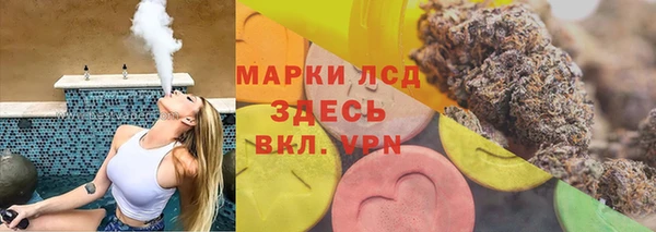 наркотики Зеленокумск