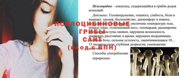 наркотики Зеленокумск
