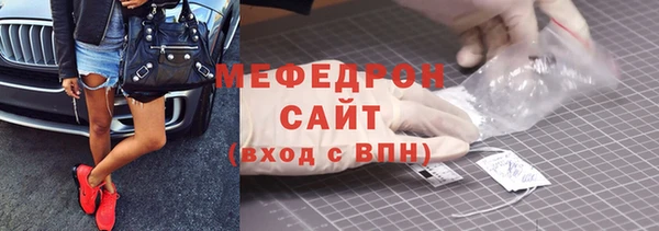 наркотики Зеленокумск