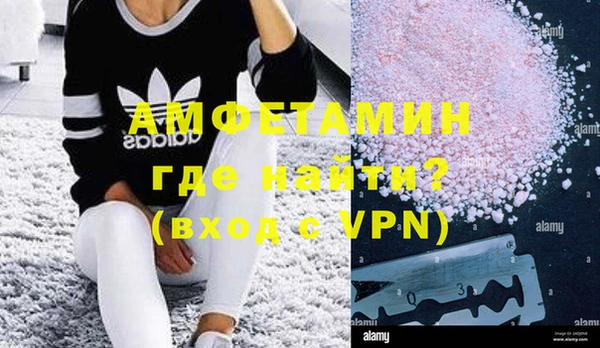 MESCALINE Гвардейск