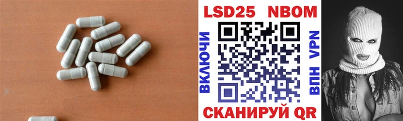 hydra зеркало  как найти наркотики  Инта  Лсд 25 экстази ecstasy 
